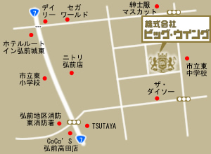 株式会社ビッグウイングの地図。青森県弘前市末広2-6-7